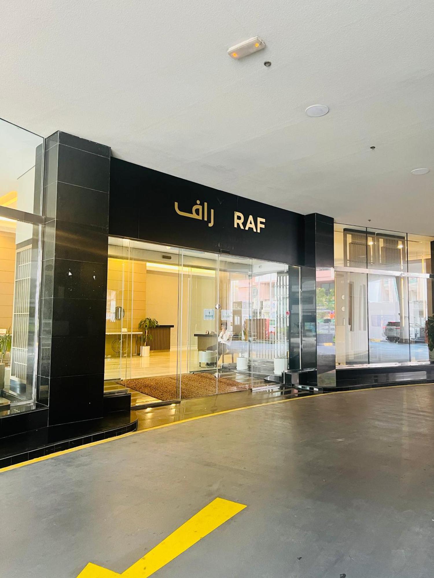 Alraef Luxury Apartments Ντουμπάι Εξωτερικό φωτογραφία